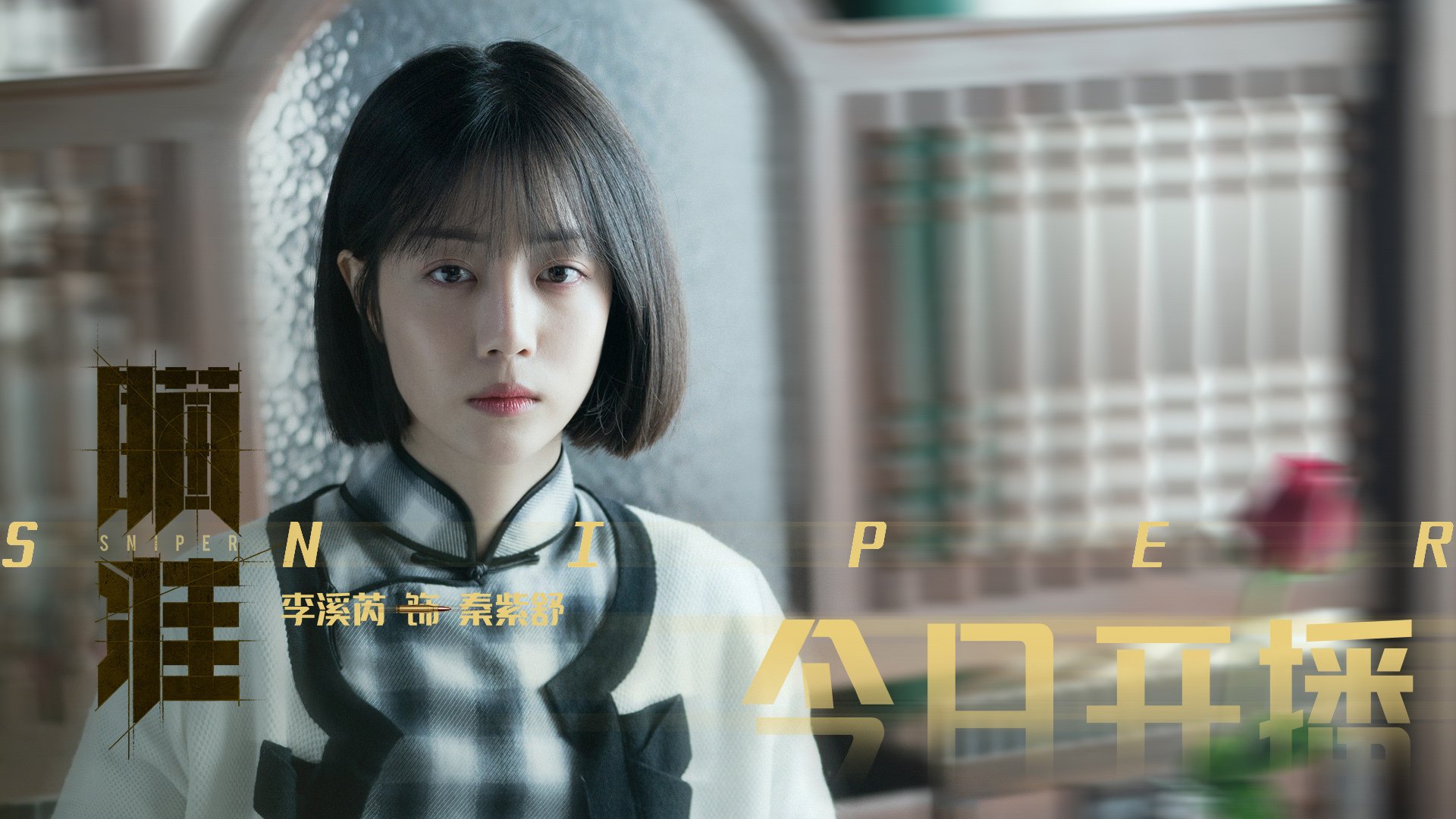 德甲新星不断涌现，成为球队的中流砥柱，德甲新人